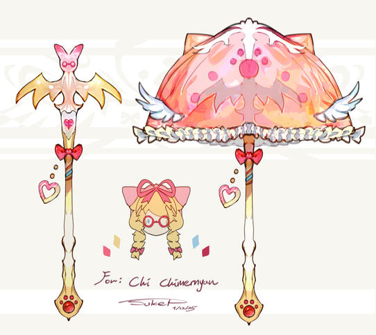 Weapon Design Reference