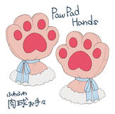 Paw Hands