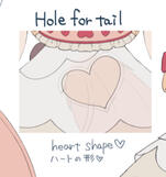 Tail Hole